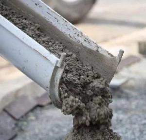 Производство и доставка бетона и бетонных изделий  Город Коломна 1 - копия.jpg