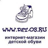 "Детос", интернет-магазин детской обуви - Город Коломна